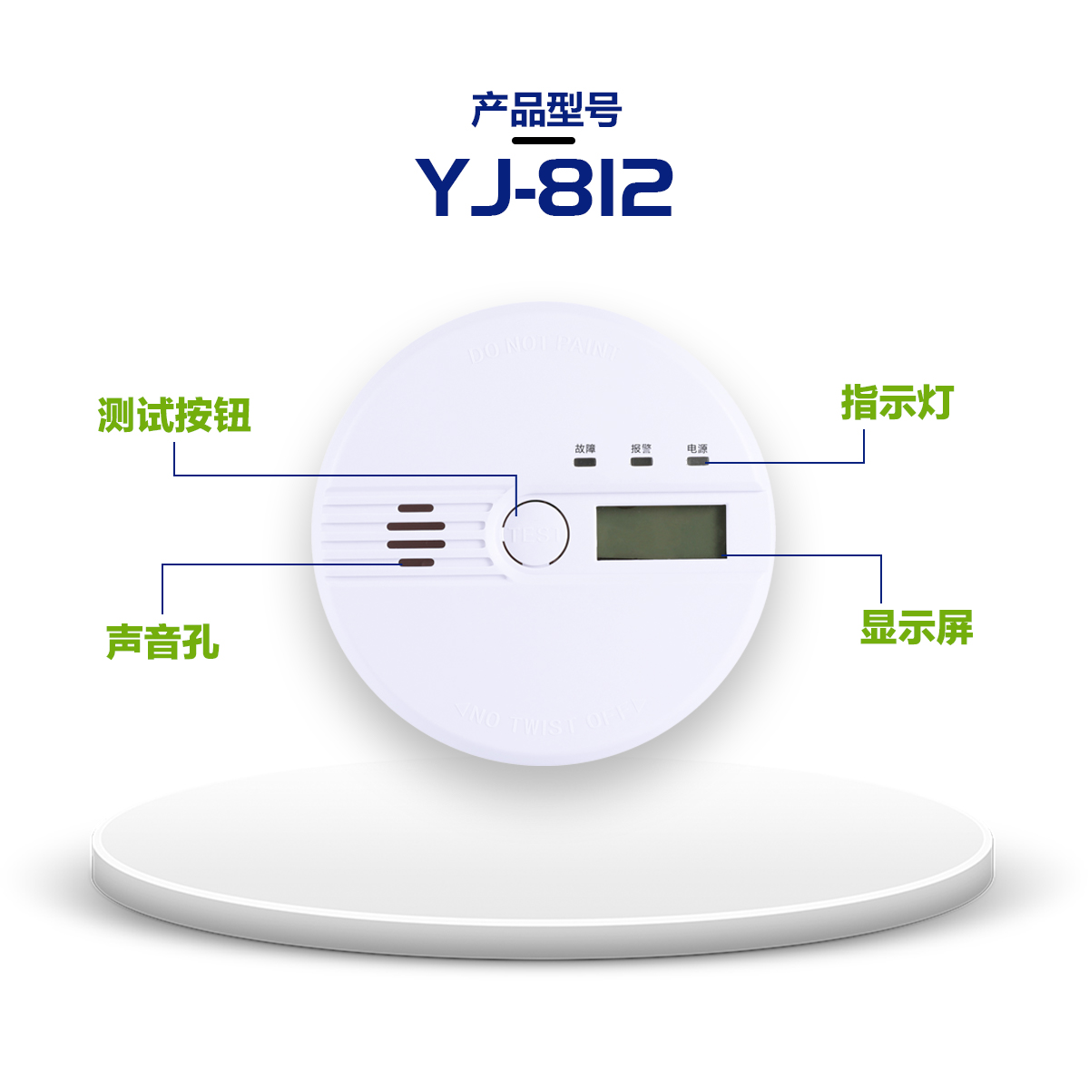 新兴：加快燃气泄漏报警装置安装 全面织牢燃气安全防御网